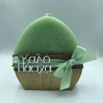 Αρωματικό κερί Καλο πάσχα (Βεραμάν)